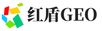 贵定县红盾GEO